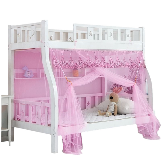 Mosquito net for mother and child bed 1.2M upper and lower bunk double-layer 1.5m high and low children trapezoidal upper and lower bed 1.35m household mosquito net Mosquito net for mother and child bed 1.2M upper and lower bunk double-layer 1.5m high and low children trapezoidal upper and lower bed 1.35m household mosquito net