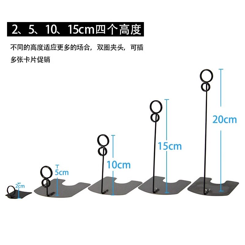 가격표 라벨 클립 가격 표시 브랜드 라벨 팝 브래킷 베이스 케이크 디저트 라벨 지울 수 있는 세로형 빵 가격표 클립 접시 삽입 카드 미니