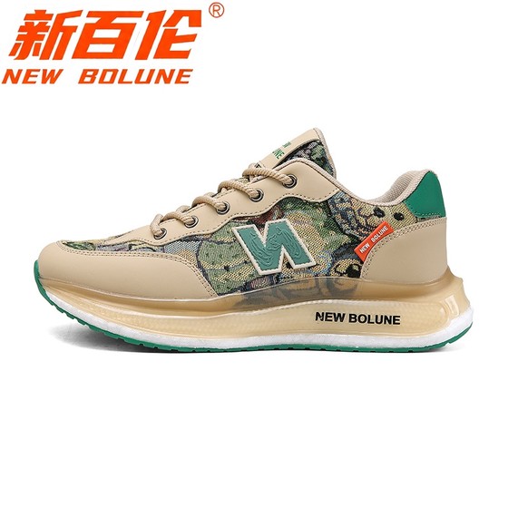 NEW BOLUNE/New Balance Men's Shoes 2025 Autumn New Fashion Sneakers Soft Sole Popcorn Running Shoes
NEW BOLUNE/New Balance Men's Shoes 2025 Autumn New Fashion Sneakers Soft Sole Popcorn Running Shoes