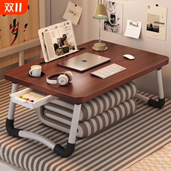 Folding laptop table has been purchased more than 1,000 times Folding laptop table has been purchased more than 1,000 times