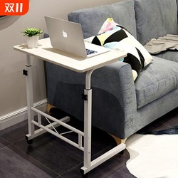 Simple laptop desk bedroom bed desk simple bedside desk student lift desk dormitory lazy table Simple laptop desk bedroom bed desk simple bedside desk student lift desk dormitory lazy table