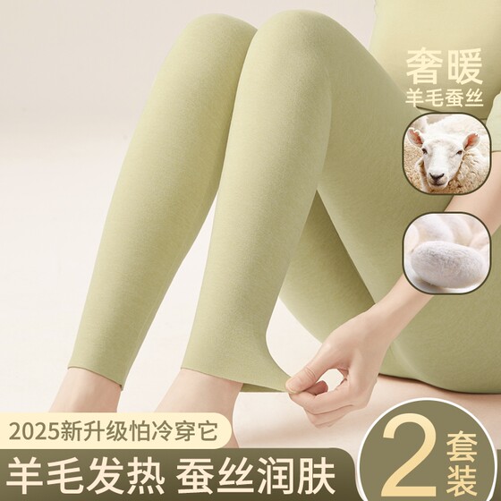 Double sided German velvet autumn pants for women to wear in autumn and winter, with no trace, heat and warmth. High waisted tight fitting pants with cotton wool bottom Double sided German velvet autumn pants for women to wear in autumn and winter, with no trace, heat and warmth. High waisted tight fitting pants with cotton wool bottom