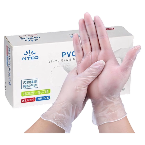 Food grade TPE disposable gloves rubber latex pvc catering kitchen dishwashing waterproof and durable cleaning protection
Food grade TPE disposable gloves rubber latex pvc catering kitchen dishwashing waterproof and durable cleaning protection