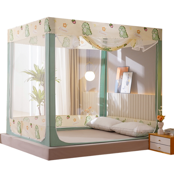 Mosquito net 2025 Yurt Home Bedroom Anti-fall Children's Bed Curtain Integrated Blackout New Internet celebrity Anti-movie Anti-fall Mosquito net 2025 Yurt Home Bedroom Anti-fall Children's Bed Curtain Integrated Blackout New Internet celebrity Anti-movie Anti-fall