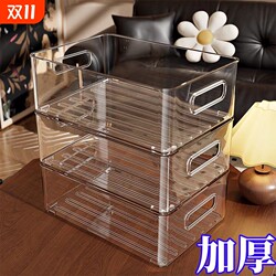 Acrylic transparent storage box has been purchased more than 1,000 times Acrylic transparent storage box has been purchased more than 1,000 times