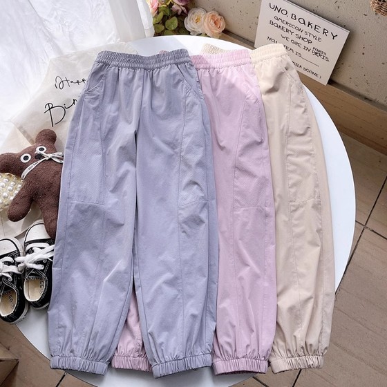 Cool sunscreen girls pants thin sports pants children's casual quick-drying pants medium-sized children's summer ice silk mosquito-proof pants Cool sunscreen girls pants thin sports pants children's casual quick-drying pants medium-sized children's summer ice silk mosquito-proof pants