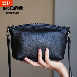 First-layer cowhide mobile phone bag, middle-aged women's mother's bag, exquisite genuine leather cross-body bag, versatile shoulder bag, small bag 
First-layer cowhide mobile phone bag, middle-aged women's mother's bag, exquisite genuine leather cross-body bag, versatile shoulder bag, small bag