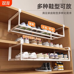 Household storage rack layered partition retractable hanging slipper rack space-saving artifact shoe cabinet cabinet Household storage rack layered partition retractable hanging slipper rack space-saving artifact shoe cabinet cabinet