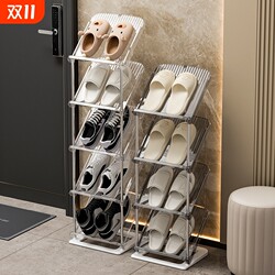 Transparent multi-layer shoe rack has been purchased more than 3,000 times Transparent multi-layer shoe rack has been purchased more than 3,000 times