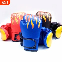 Boxing gloves Tiger claws Half finger boxing gloves Children's adult Sanda training thickened fighting fighting sandbag protective gloves Boxing gloves Tiger claws Half finger boxing gloves Children's adult Sanda training thickened fighting fighting sandbag protective gloves