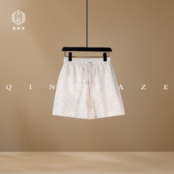 Zhang Lingen has a full house with silk and gold and jade! Pisces pattern mulberry silk silver and silver new Chinese shorts! GZ6187
Zhang Lingen has a full house with silk and gold and jade! Pisces pattern mulberry silk silver and silver new Chinese shorts! GZ6187