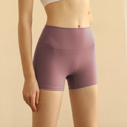 Women's Summer Fitness Yoga Pants, Anti-Exposure, Quick-Drying, High-Elasticity, Running, Dance, Training, Base Layer, Cycling Pants Women's Summer Fitness Yoga Pants, Anti-Exposure, Quick-Drying, High-Elasticity, Running, Dance, Training, Base Layer, Cycling Pants