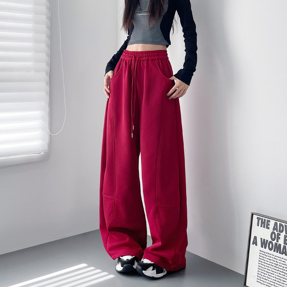 American high-waist drawstring sports casual pants for women in 2025 autumn new large size fat mm slimming loose wide-leg pants
American high-waist drawstring sports casual pants for women in 2025 autumn new large size fat mm slimming loose wide-leg pants