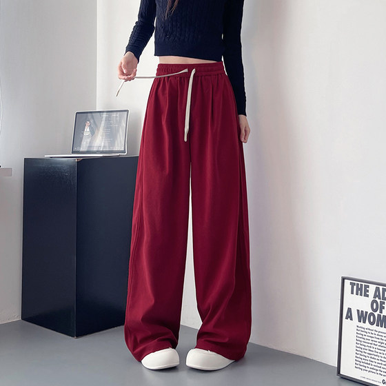Thickened and velvet straight-leg casual pants for women in winter new large size high-waisted floor trousers fat mm loose slimming pants
Thickened and velvet straight-leg casual pants for women in winter new large size high-waisted floor trousers fat mm loose slimming pants