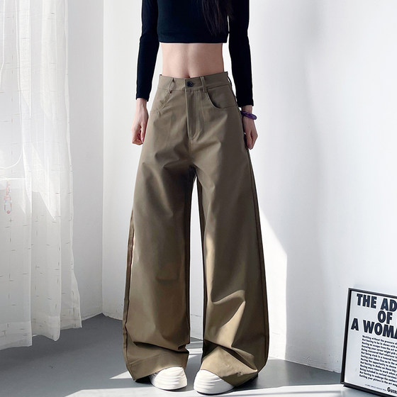 Large size suit pants for women, pear-shaped body loose and slim, autumn fat mm high waist covering flesh casual wide-leg scimitar pants
Large size suit pants for women, pear-shaped body loose and slim, autumn fat mm high waist covering flesh casual wide-leg scimitar pants