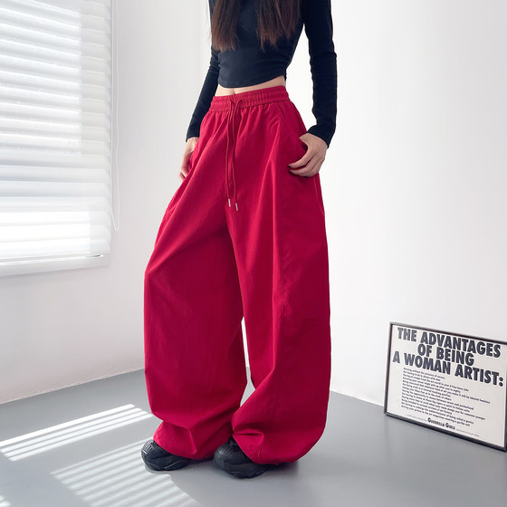 Cool and sauté sister red wide-leg pants for women in autumn new large size fat mm pear-shaped body slim and loose casual pants
Cool and sauté sister red wide-leg pants for women in autumn new large size fat mm pear-shaped body slim and loose casual pants