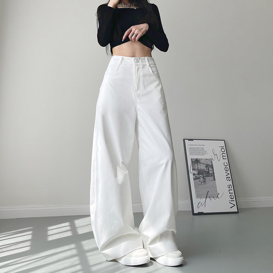Large size high waist loose suit pants for women in autumn fat mm pear-shaped figure looks slimming and mopping the floor scimitar wide-leg pants
Large size high waist loose suit pants for women in autumn fat mm pear-shaped figure looks slimming and mopping the floor scimitar wide-leg pants