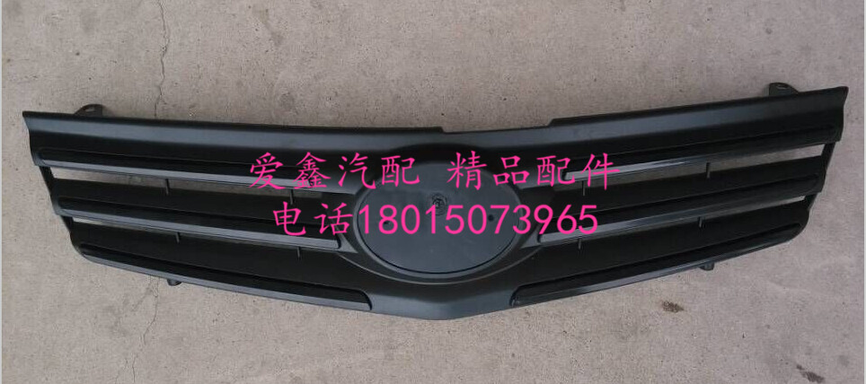 天津一汽 威志v5中网 前散热器面罩 通风格栅 面罩 威志V5中网高清图片