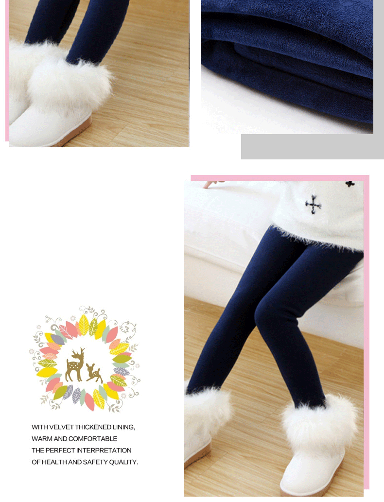 детские штаны The happy bear 149/1 The happy bear / Harry Bear детские штаны The happy bear 149/1 The happy bear / Harry Bear