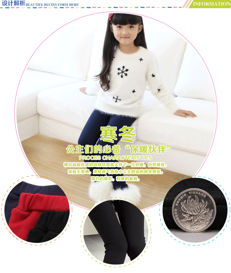 детские штаны The happy bear 149/1 The happy bear / Harry Bear детские штаны The happy bear 149/1 The happy bear / Harry Bear