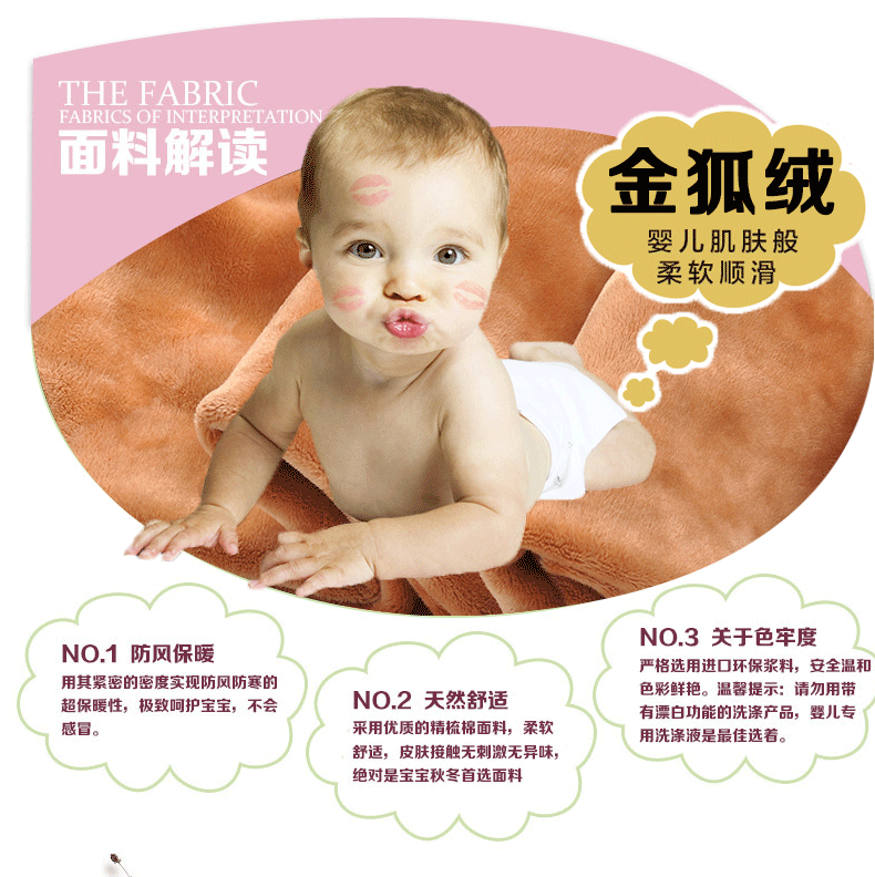детские штаны The happy bear 149/1 The happy bear / Harry Bear детские штаны The happy bear 149/1 The happy bear / Harry Bear