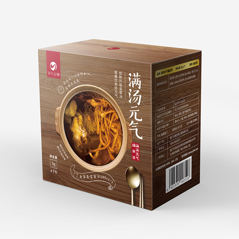 NEW天馬ミリタリス NEW天馬ミリタリス