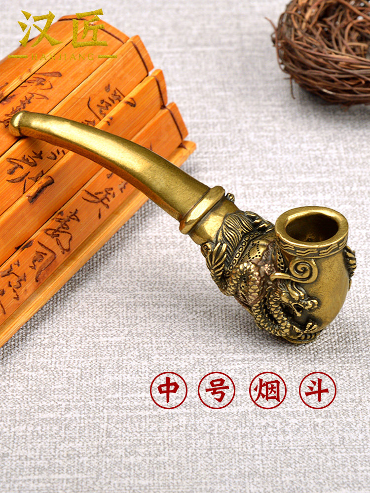 ドラゴン彫刻の金属製パイプ2509 ドラゴン彫刻の金属製パイプ2509