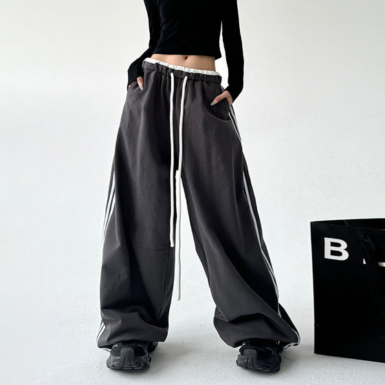 2025 autumn new wide-leg pants for women versatile striped drooping spring and autumn clothing sports casual pants floor-moving pants trousers
2025 autumn new wide-leg pants for women versatile striped drooping spring and autumn clothing sports casual pants floor-moving pants trousers