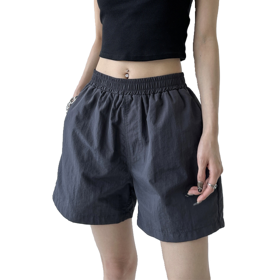 All-match A-line quick-drying shorts high-waist 2025 summer new gray casual thin hot pants slimming wide-leg pants for women
All-match A-line quick-drying shorts high-waist 2025 summer new gray casual thin hot pants slimming wide-leg pants for women