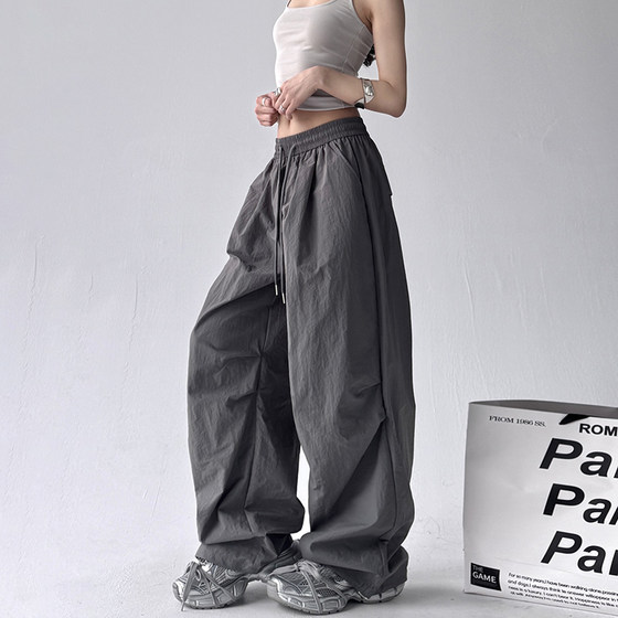 Solid color drawstring wide-leg casual pants for women in spring and summer 2025 new elastic high waist loose floor work trousers
Solid color drawstring wide-leg casual pants for women in spring and summer 2025 new elastic high waist loose floor work trousers