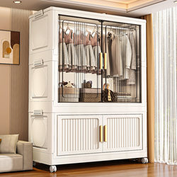 Kids Wardrobe For Home Clothes Bedding Storage Cabinet Installation-Free Baby Wardrobe Bedroom Simple Plastic Storage Cabinet Kids Wardrobe For Home Clothes Bedding Storage Cabinet Installation-Free Baby Wardrobe Bedroom Simple Plastic Storage Cabinet