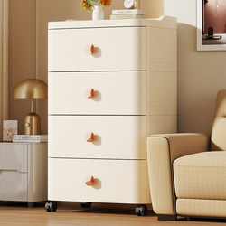 Thickened Drawer-Type Storage Cabinet for Home Use, Living Room Chest of Drawers, Bedroom Gap Multi-Layer Storage Cabinet, Bedside Storage Cabinet Thickened Drawer-Type Storage Cabinet for Home Use, Living Room Chest of Drawers, Bedroom Gap Multi-Layer Storage Cabinet, Bedside Storage Cabinet