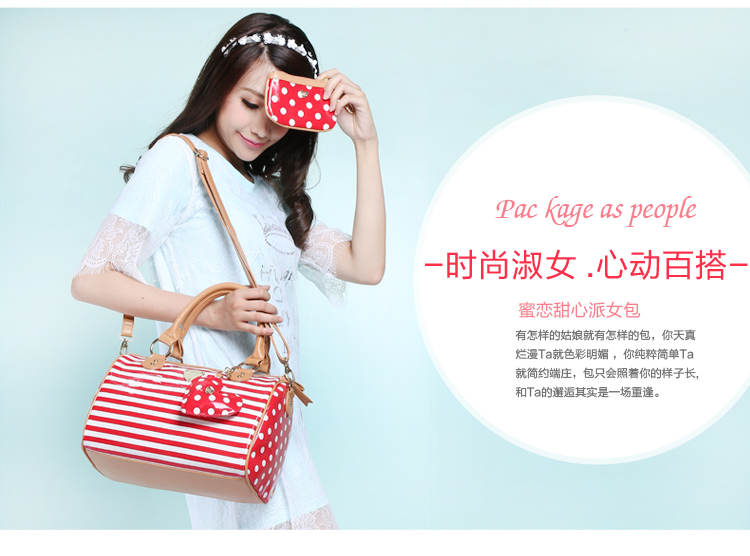 Сумка Bani Rabbit 141w03154q 2014 3154Q Bani Rabbit/贝妮兔 Сумка Bani Rabbit 141w03154q 2014 3154Q Bani Rabbit/贝妮兔