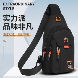 Chest bag men's sports casual chest bag, shoulder backpack nylon black mesengers, men
 Chest bag men's sports casual chest bag, shoulder backpack nylon black mesengers, men