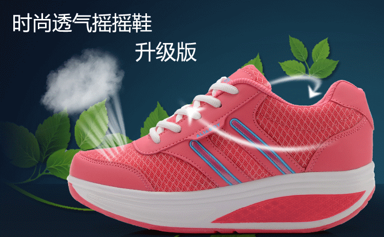 鞋 运动鞋 750_463 gif 动态图 动图