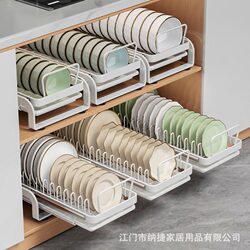 Kitchen multifunctional dish rack storage box Kitchen multifunctional dish rack storage box