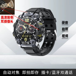 Smart watch, card phone, camera, video, photo, call, outdoor sports Bluetooth watch Smart watch, card phone, camera, video, photo, call, outdoor sports Bluetooth watch