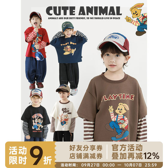 Youyou Boys 2025 autumn new long-sleeved fake two-piece T-shirt loose breathable fashionable and versatile children's top trendy
Youyou Boys 2025 autumn new long-sleeved fake two-piece T-shirt loose breathable fashionable and versatile children's top trendy