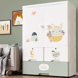 Japanese Kgl Children's Wardrobe Baby Clothes Storage Cabinet Thickened Drawer-Type Simple Storage Organizer Box Japanese Kgl Children's Wardrobe Baby Clothes Storage Cabinet Thickened Drawer-Type Simple Storage Organizer Box