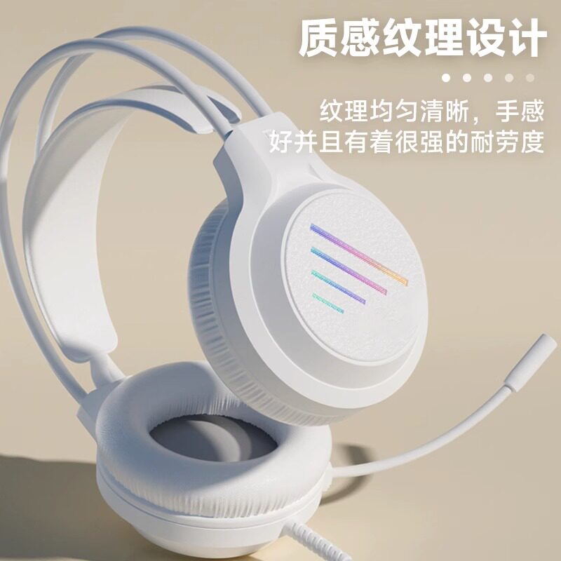 마이크가 장착된 컴퓨터 헤드셋 헤드셋 노트북 데스크탑 인터넷 카페 E-스포츠 게임 유선 USB 라이브 방송 헤드셋-
