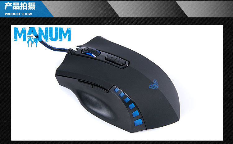 狼蛛游戏鼠标_狼蛛灭神游戏鼠标_狼蛛游戏鼠标