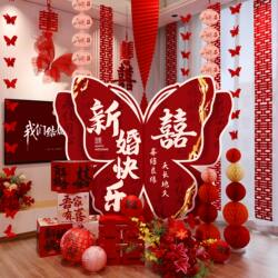 Wedding Oversized Butterfly Kt Board Decoration New Chinese Style Dressing Gown Background Photo Props Engagement Room Decoration Supplies Wedding Oversized Butterfly Kt Board Decoration New Chinese Style Dressing Gown Background Photo Props Engagement Room Decoration Supplies