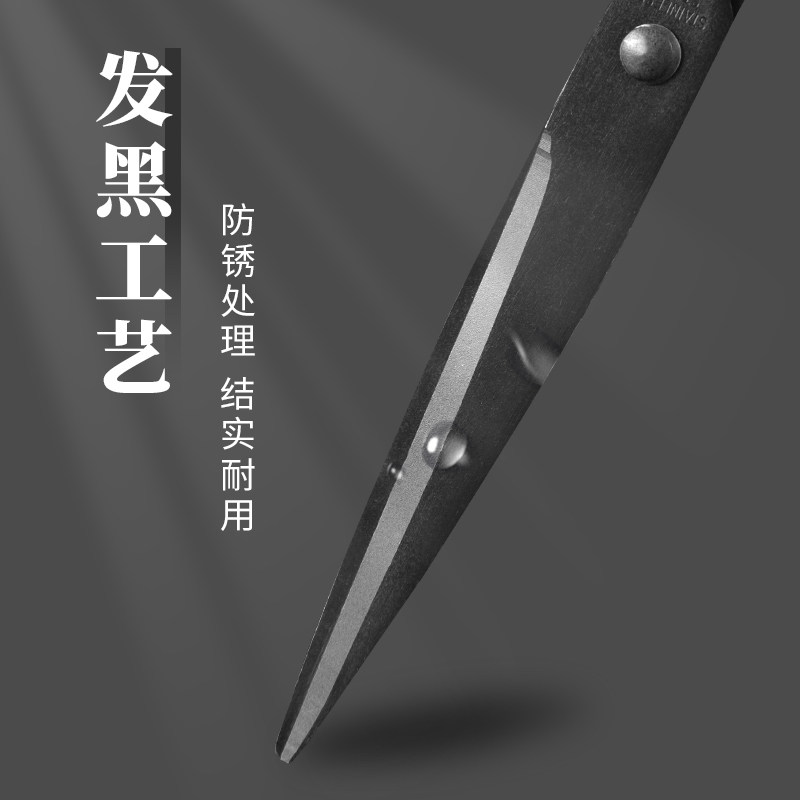 검은색 가위, 손으로 자르는 사무용 가위, 붙지 않는 안전실 가위, 학생용 종이 날카로운 산업용 가위-