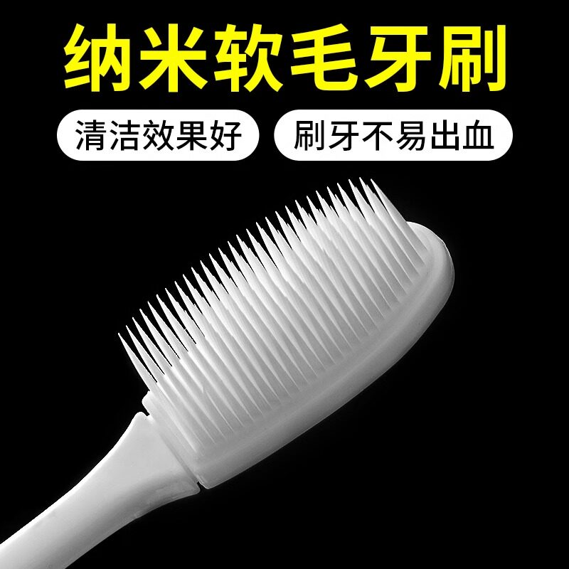 성인용 순모칫솔, 가정용, 만모 잇몸세척용, 일회용 치아교정 남성용 특수 휴대용 나노여행용 사이즈 -