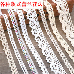 1.1m Lace Hollow-Out Pure Cotton Trim Kindergarten Decorative Forest-Style Pastoral Decoration DIY Handmade Fabric Material 1.1m Lace Hollow-Out Pure Cotton Trim Kindergarten Decorative Forest-Style Pastoral Decoration DIY Handmade Fabric Material
