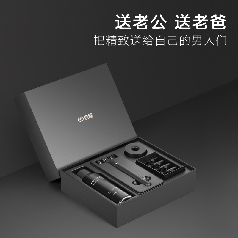 HUANXING 남성용 면도기 수동 독일 6층 블레이드 풀 메탈 손잡이 남자 친구를 위한 구식 면도기 선물-