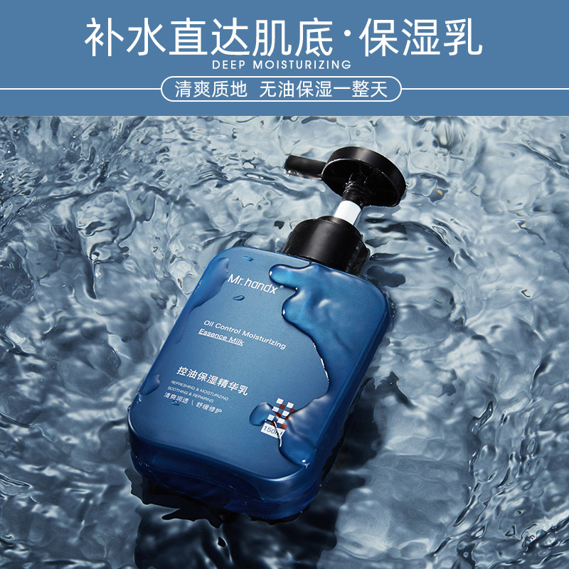 HUANXING 면도기 수동 독일 6 층 블레이드 HUANXING 구식 남성용 면도기 선물 상자 남자 친구를위한 선물-