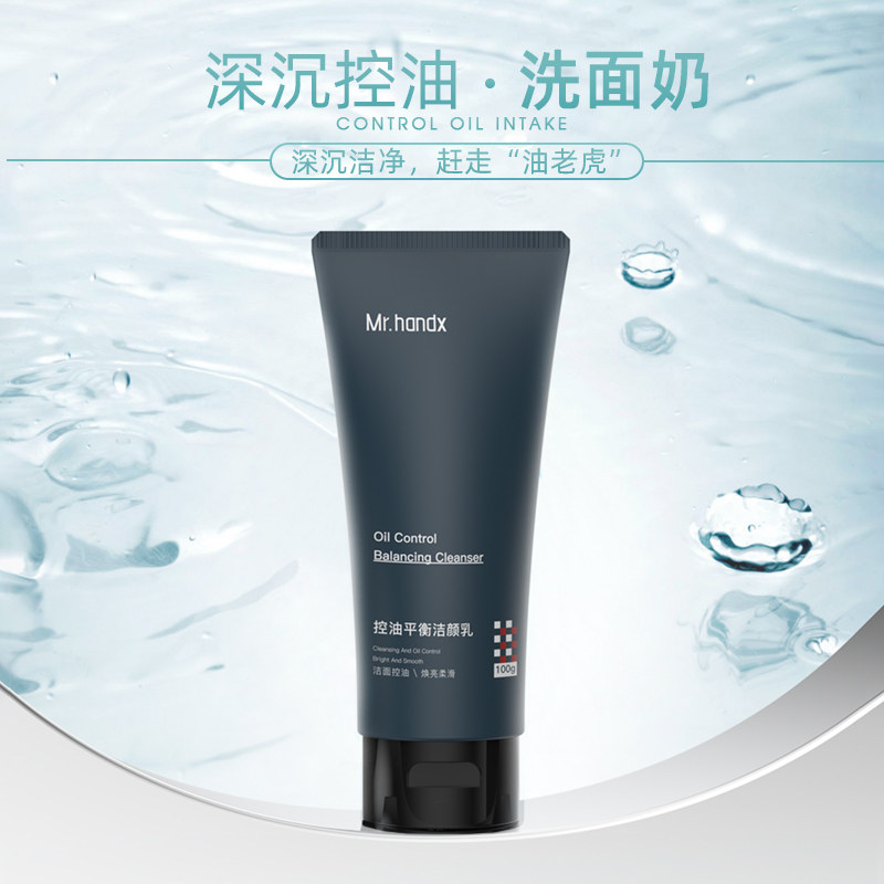 HUANXING 면도기 수동 독일 6 층 블레이드 HUANXING 구식 남성용 면도기 선물 상자 남자 친구를위한 선물-