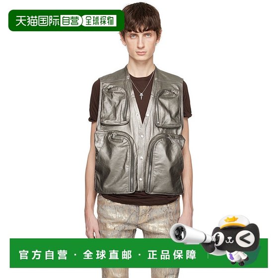 1h refundable Hong Kong direct mail rick owens men vest vest
1h refundable Hong Kong direct mail rick owens men vest vest