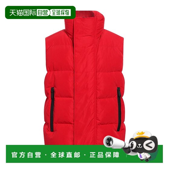1h refundable Hong Kong direct mail Dsquared2 quadratic men's vest red red comfortable and fashionable
1h refundable Hong Kong direct mail Dsquared2 quadratic men's vest red red comfortable and fashionable